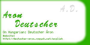 aron deutscher business card